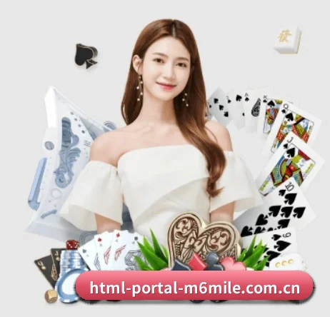 html-portal-m6mile.com.cn APP